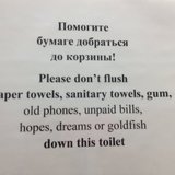 WP_2014316_023