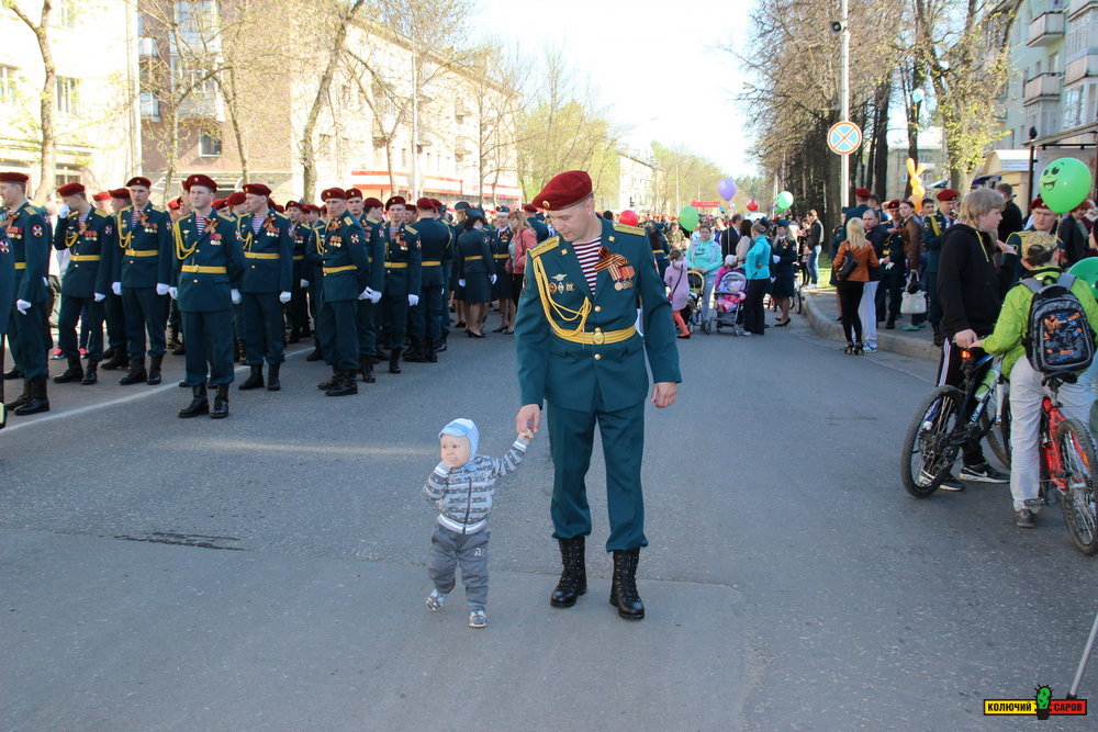 IMG_2933.JPG