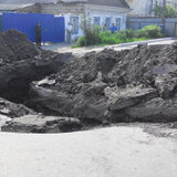 Провал в Арзамасе