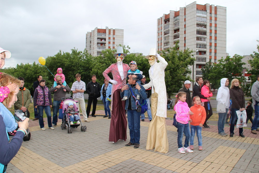IMG_5329.JPG