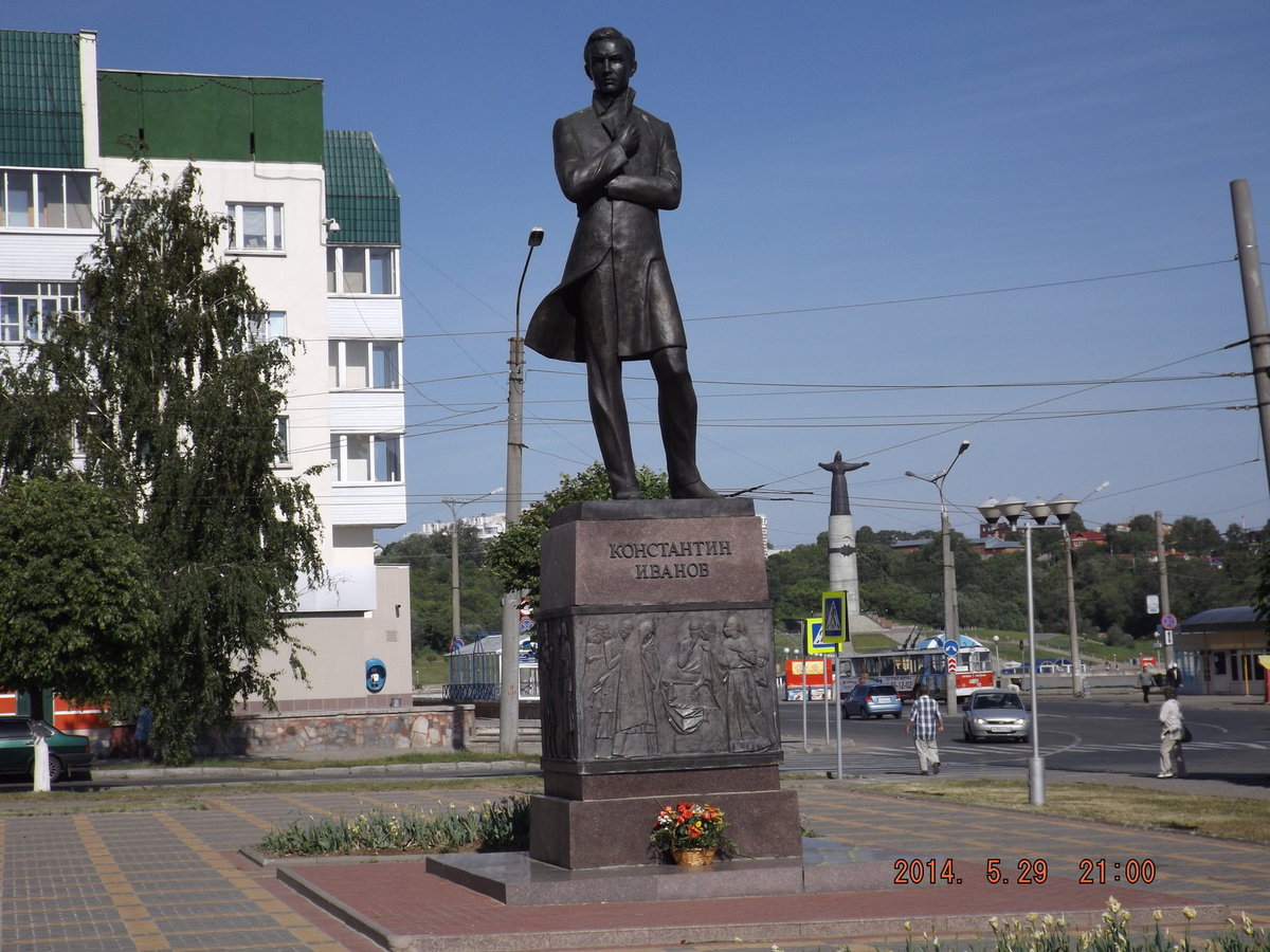 074_Национальный поэт К.Иванов