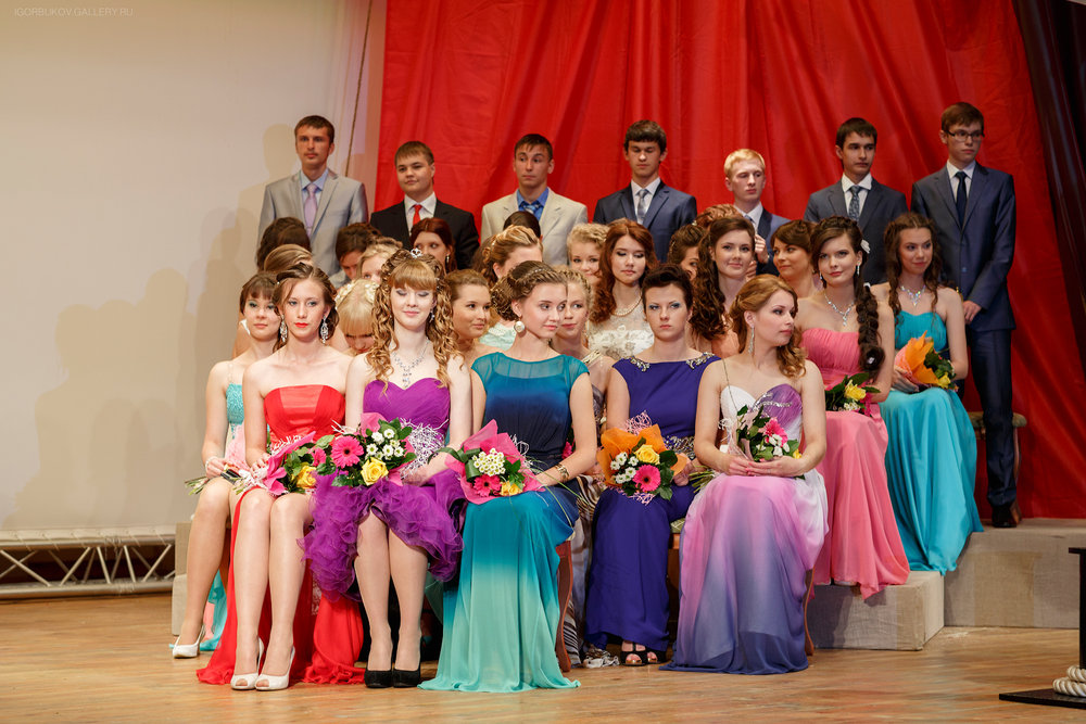 Торжественный прием 047.jpg