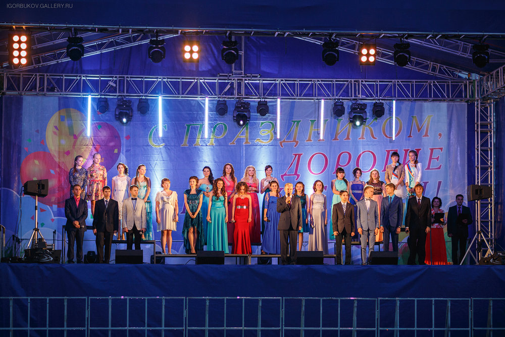 20140621-Igor-Bukov-082.jpg