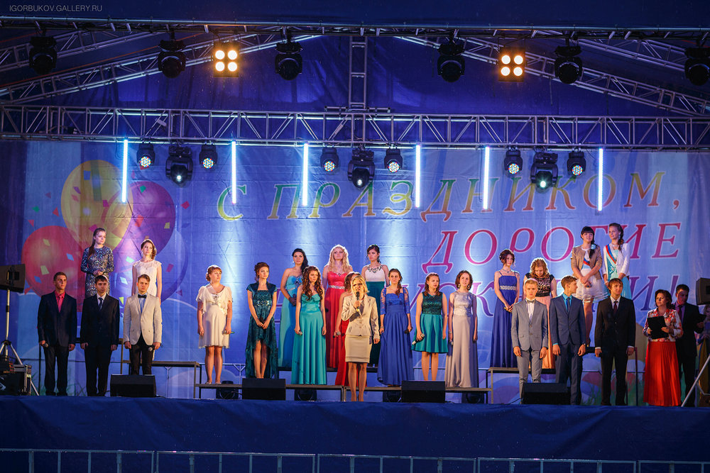 20140621-Igor-Bukov-098.jpg
