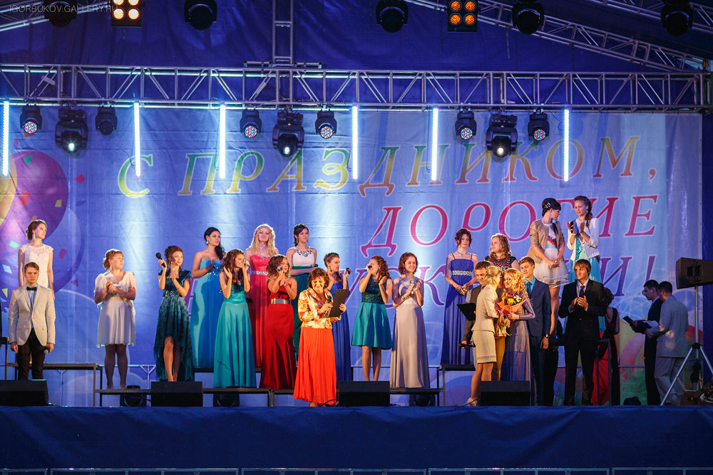 20140621-Igor-Bukov-099.jpg