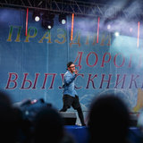 20140621-Igor-Bukov-143.jpg