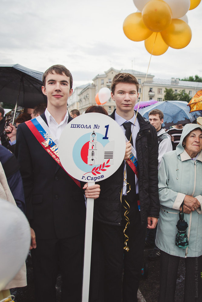20140621-A.Bazhanov-148.jpg