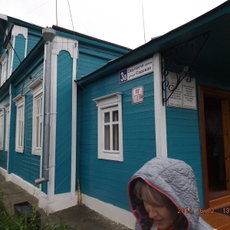422_Дом-музей Лобачевского (фасад)