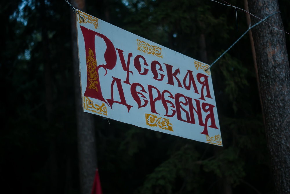 WAFEst-22