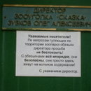 SDC15583