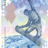 сканирование0075