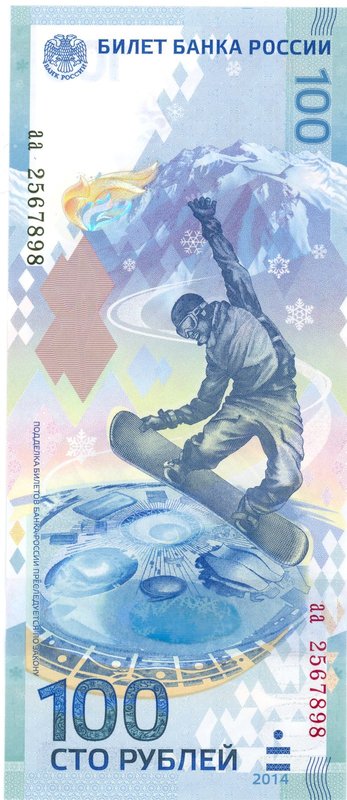 сканирование0075