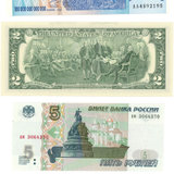 сканирование0070