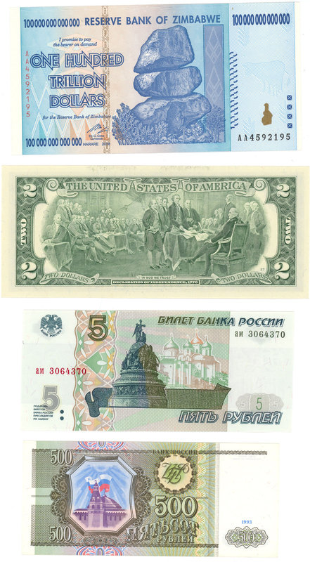 сканирование0070