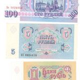 сканирование0071