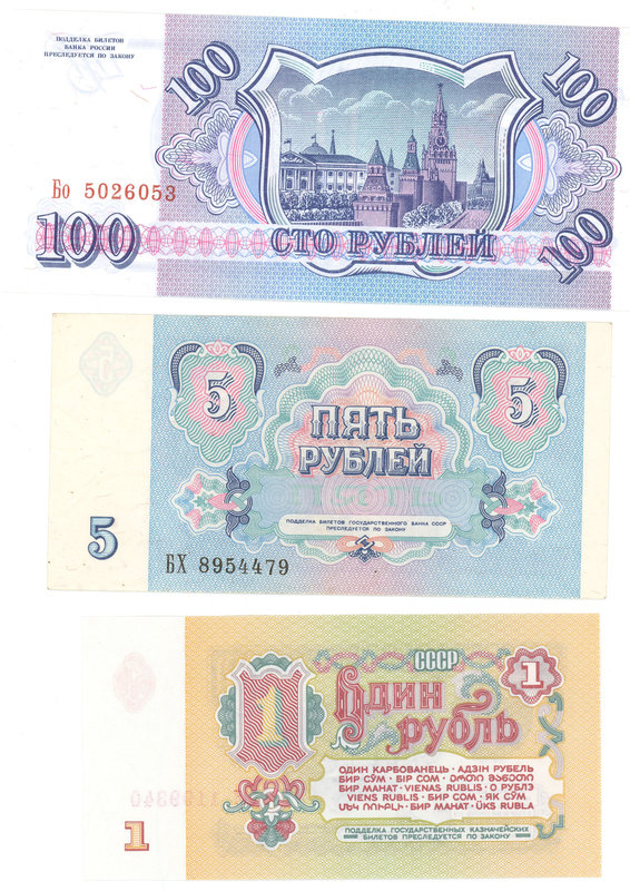 сканирование0071