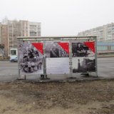 Остановка на пр. Музрукова - 4.jpg