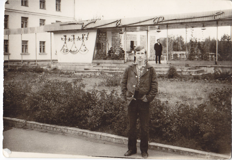1965г. май взлетка