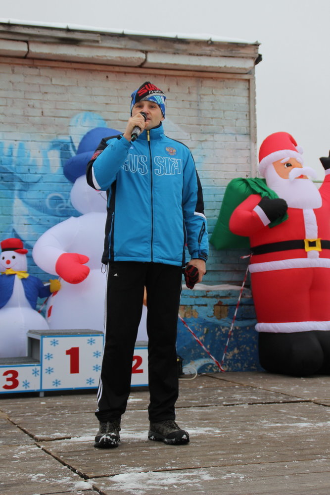 День снега 2015 - 36.jpg