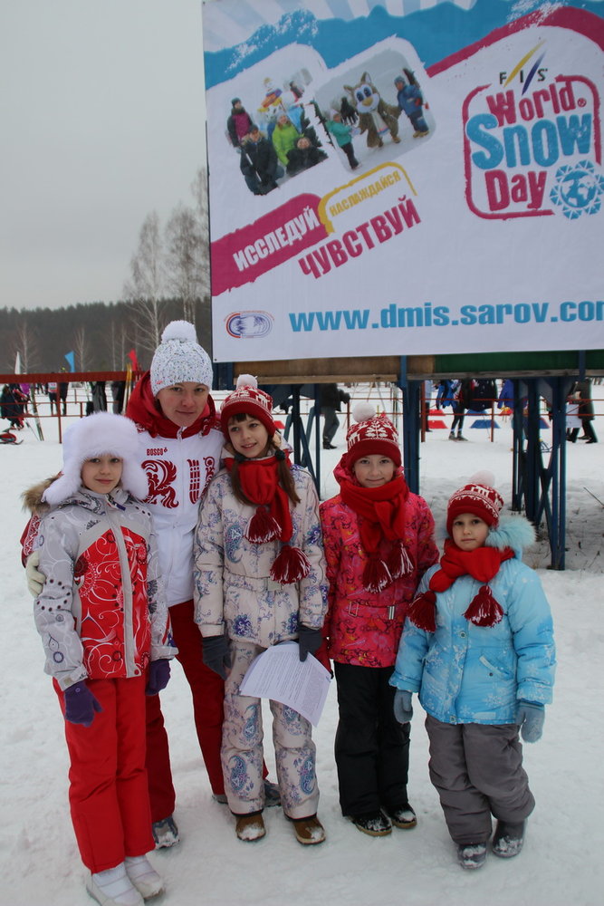 День снега 2015 - 37.jpg