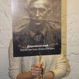0127-Бессмертный полк