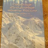 IMG_7854