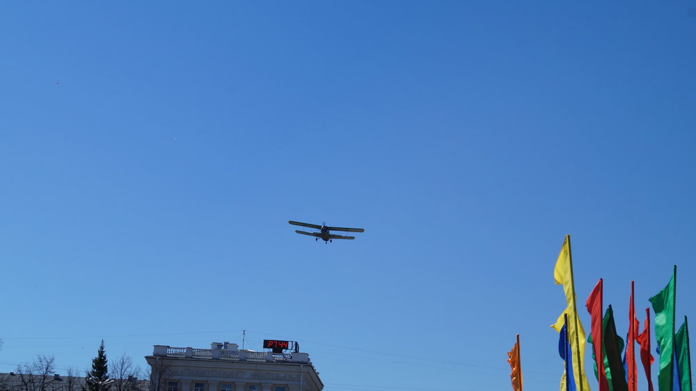 DSC05915.JPG