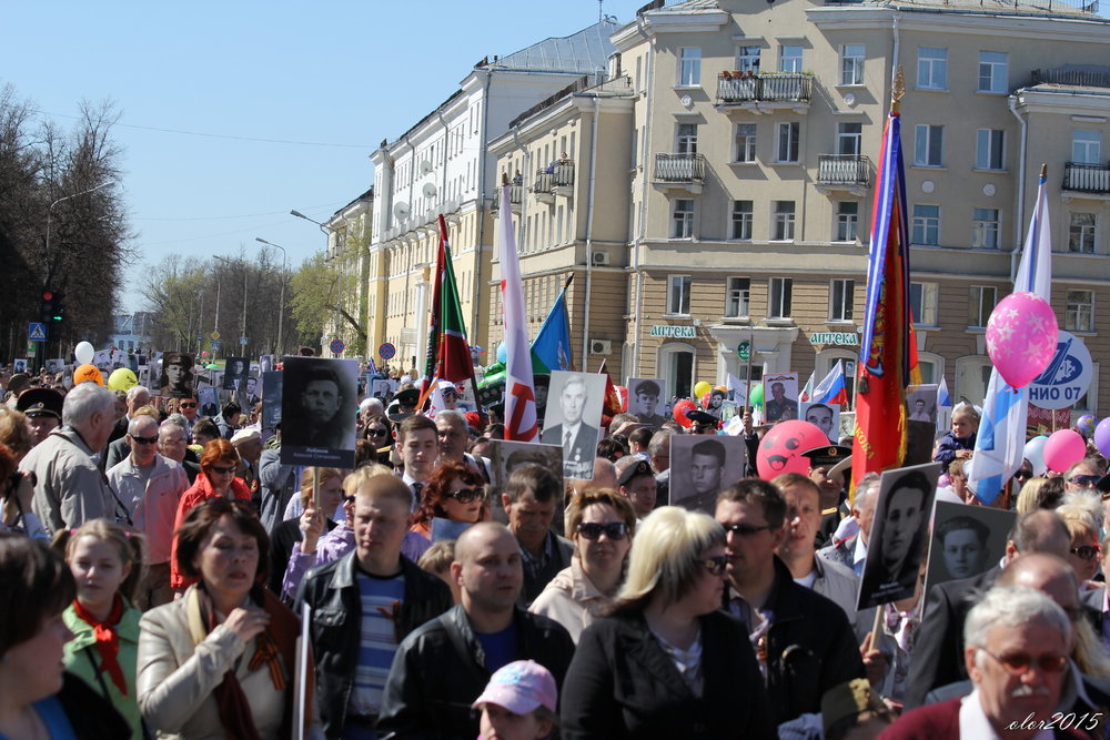 70 лет Великой Победы074.JPG