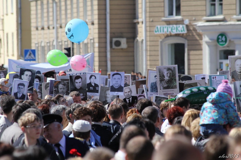 70 лет Великой Победы083.JPG