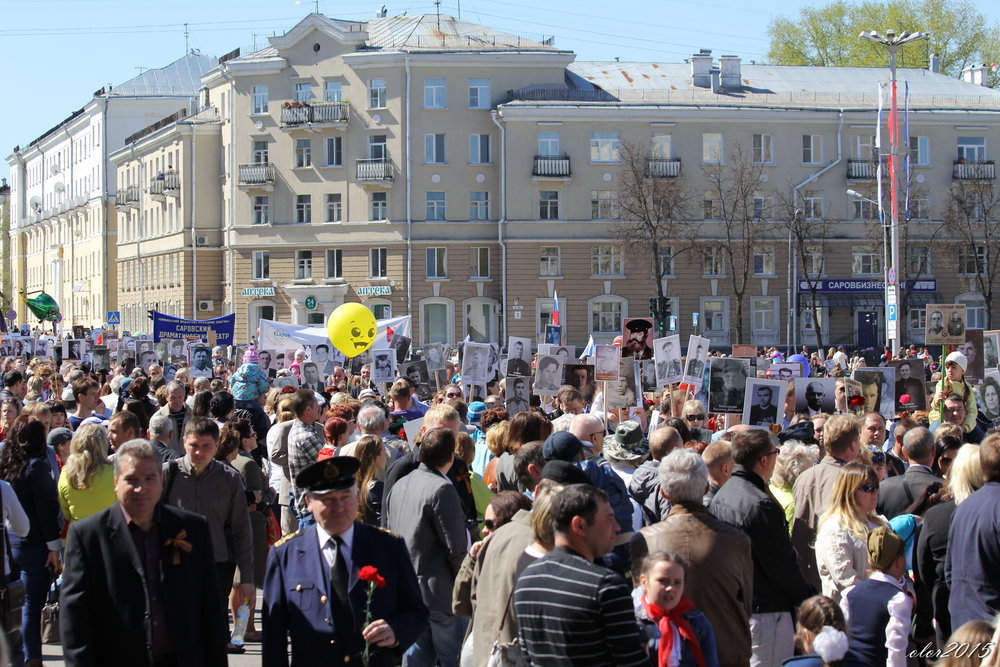 70 лет Великой Победы085.JPG