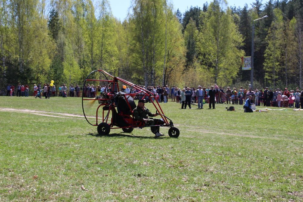 Авиашоу 11.jpg