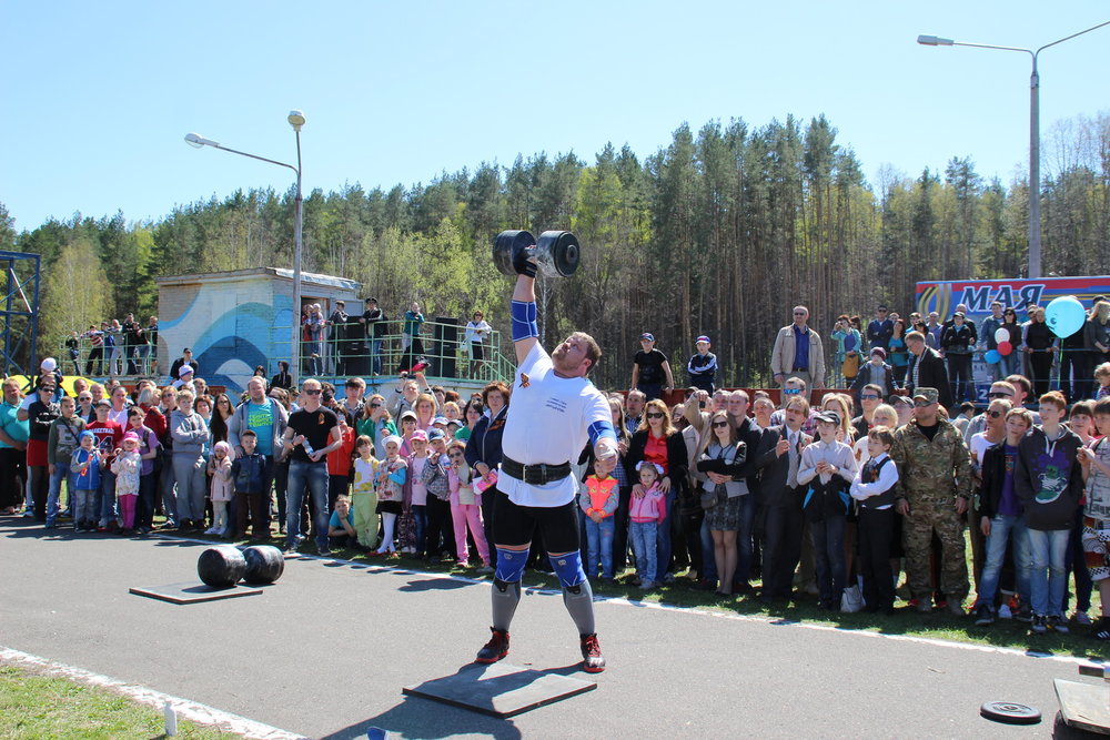 Мирный атом 07.jpg