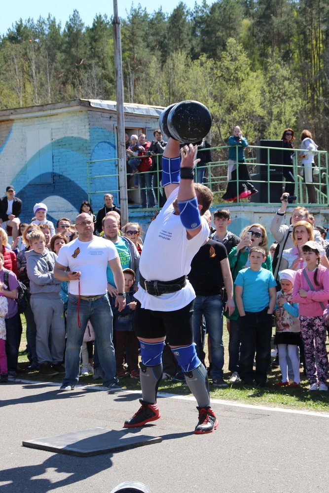 Мирный атом 08.jpg
