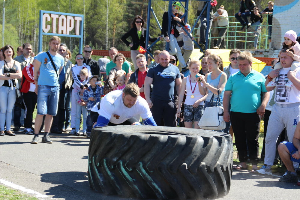 Мирный атом 22.jpg