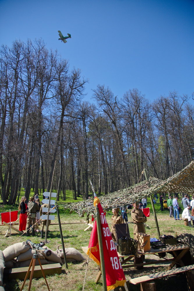 Реконструкция - С. Трусов - 18.jpg