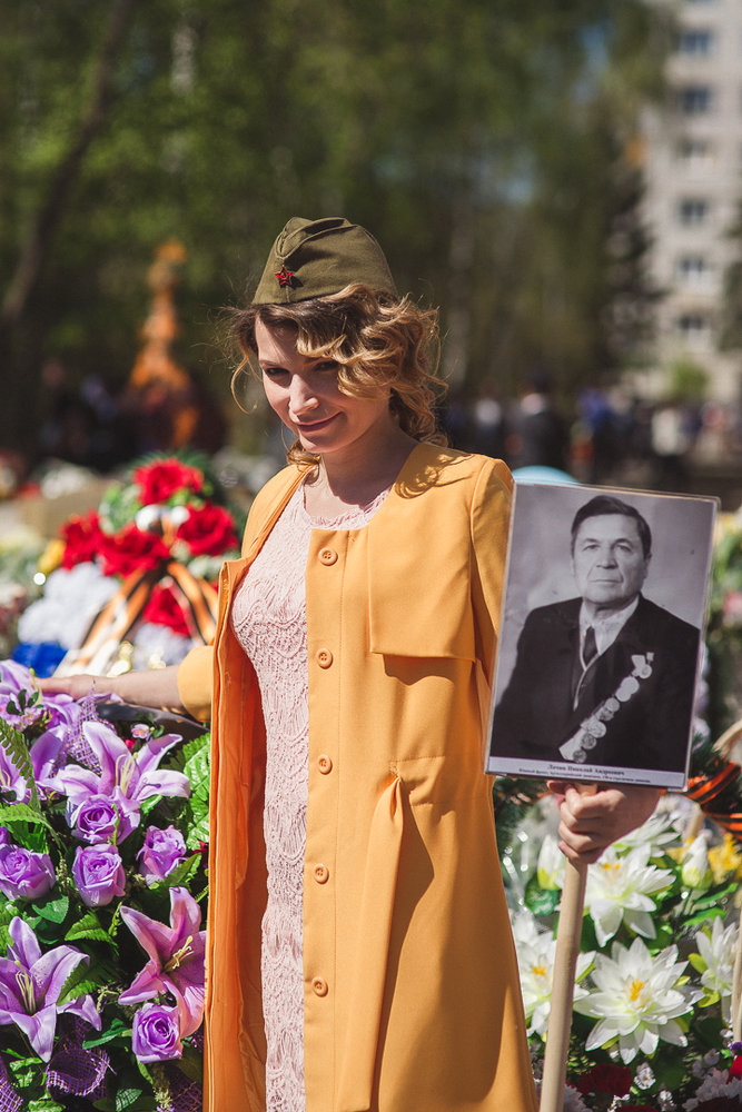 Фото площадь и Вечный огонь - 63.jpg