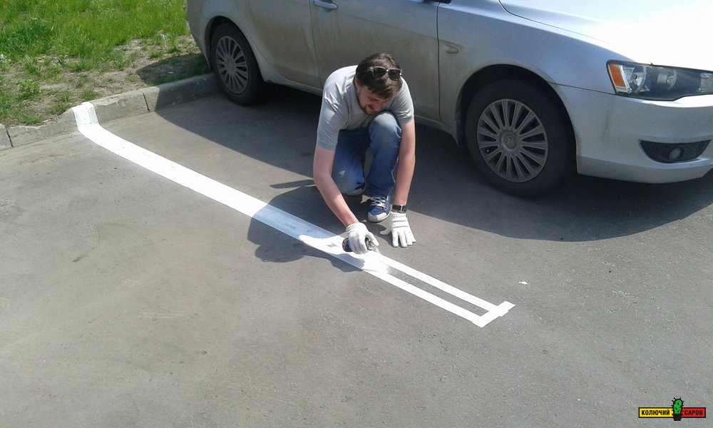 Парковка-2
