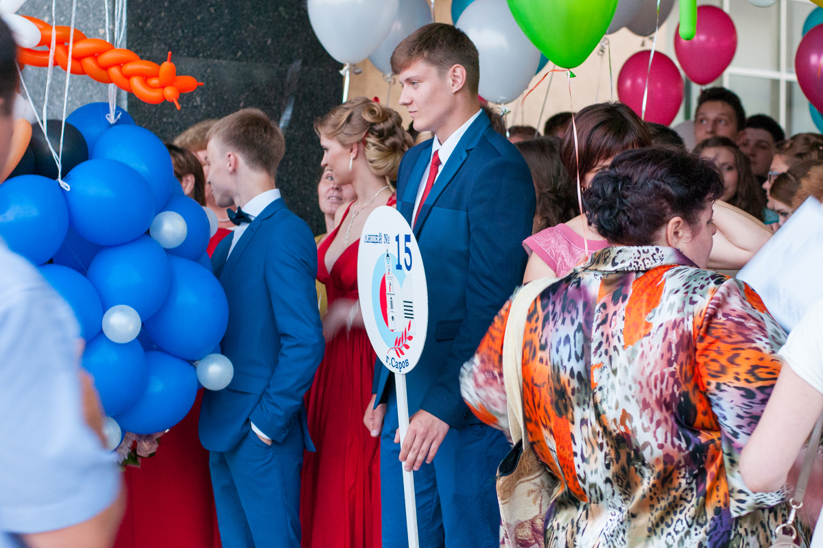 Выпускной-2015 (А. Маланцев) - 06.jpg