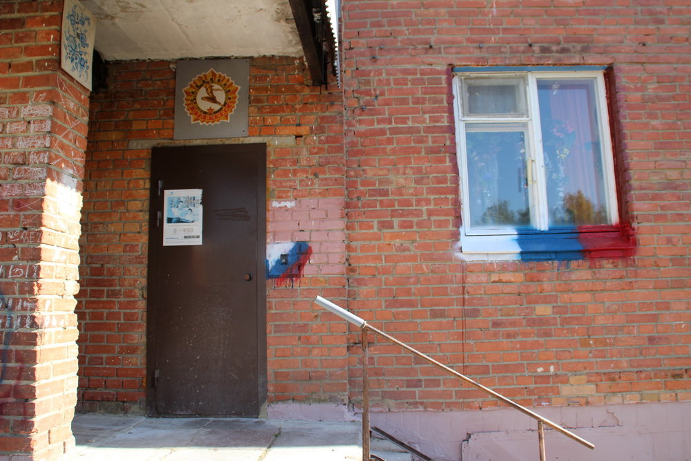 Встреча с прекрасным - 06.jpg