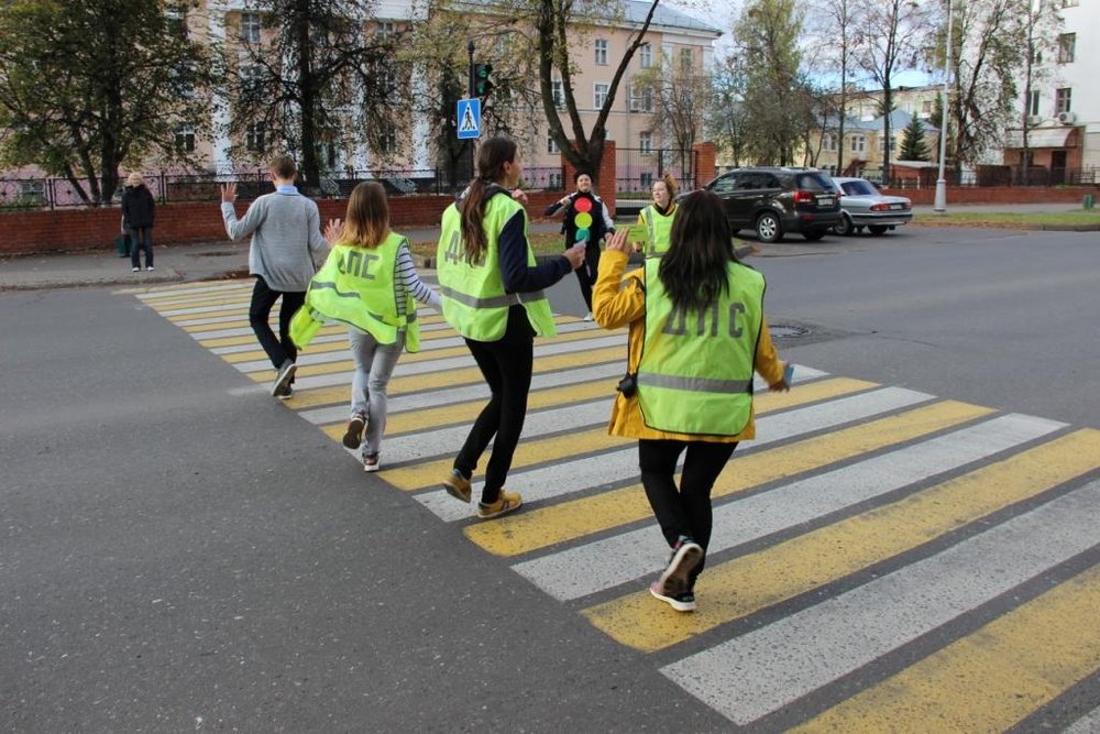 Акция 13