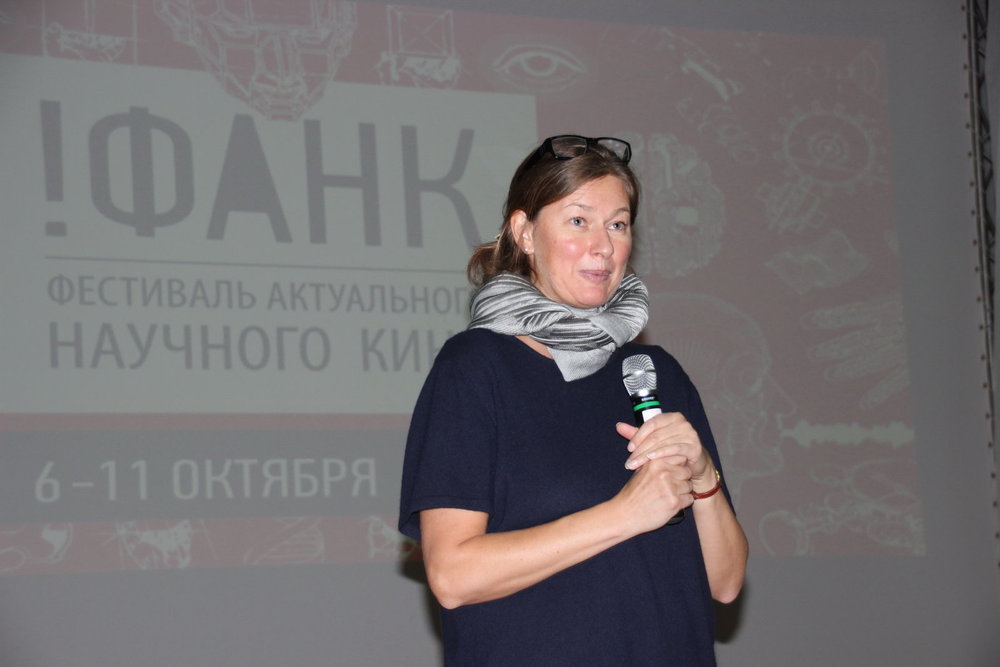 Еременко