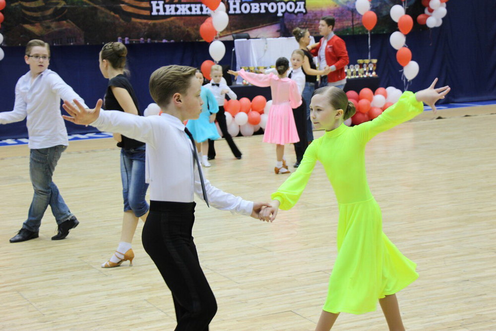 Дека 3 ноября1