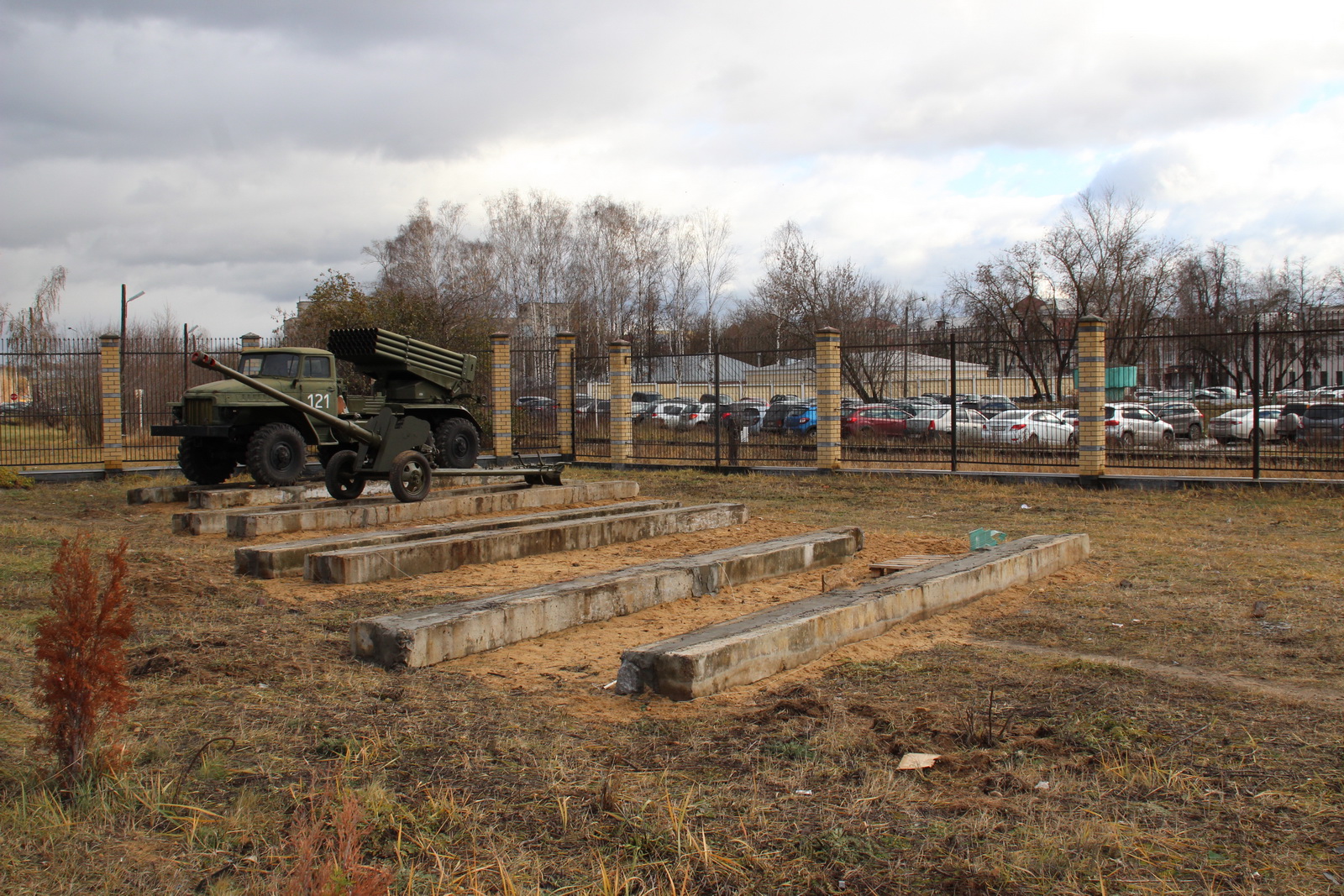 Музей военной техники - 2.jpg