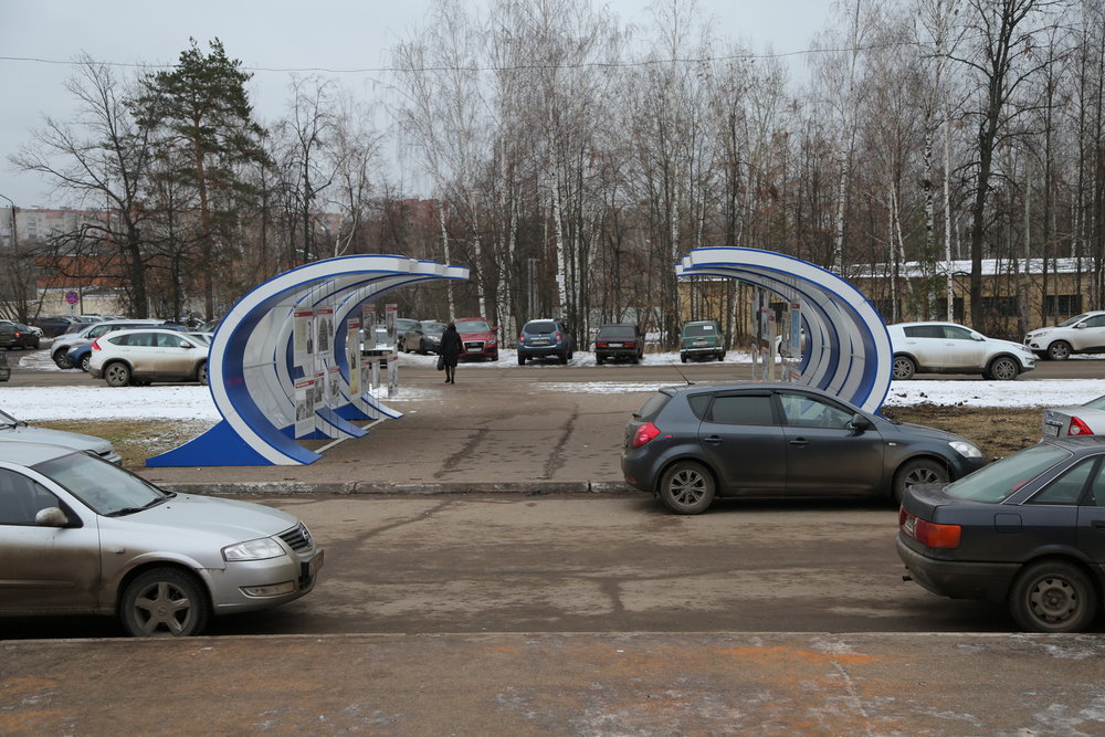 Арт-объект ВНИИЭФ - 1.jpg