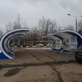 Арт-объект ВНИИЭФ - 2.jpg