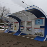 Арт-объект ВНИИЭФ - 5.jpg