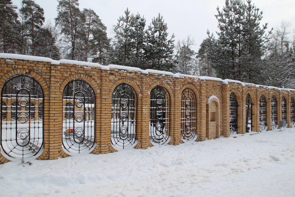 Покататься на коньках - 4.jpg