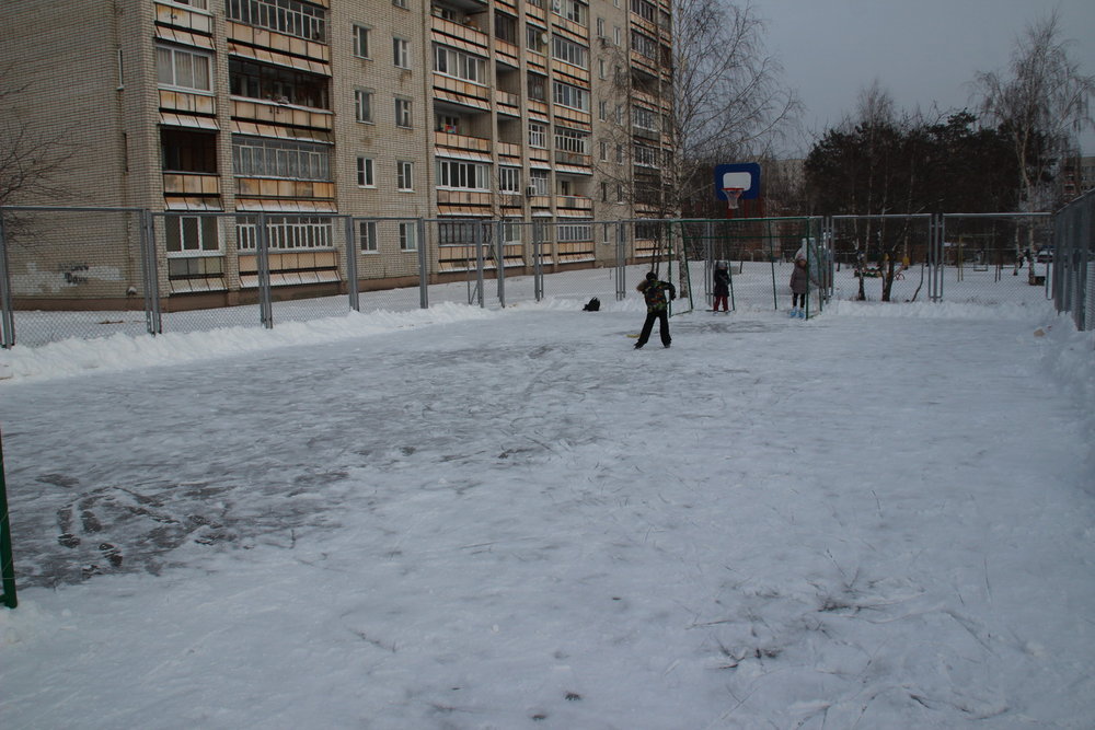 Покататься на коньках - 9.jpg