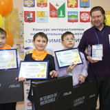 победители Хакеры Саров с призами