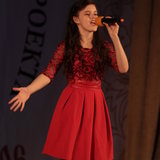 Алина 1